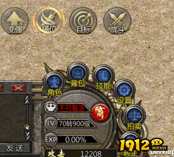  《卧龙》商城系统 卧龙商城介绍