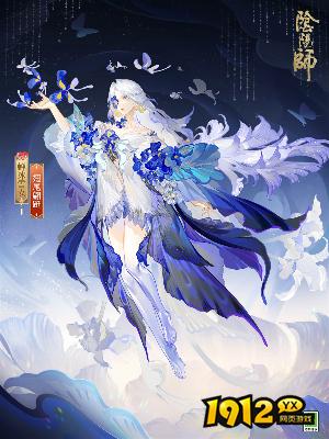 阴阳师蝉冰雪女花合战皮肤怎么样 阴阳师蝉冰雪女花合战皮肤介绍 阴阳师蝉冰雪女花合战皮肤怎么样 阴阳师蝉冰雪女花合战皮肤介绍
