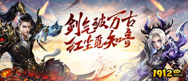 天之禁OL最新礼包兑换码大全 2024激活码领取地址