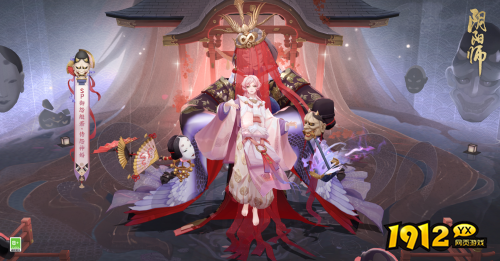 阴阳师御怨般若典藏皮肤怎么样 阴阳师御怨般若典藏皮肤一览