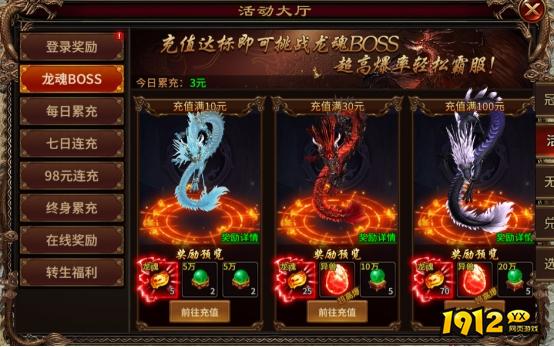 《梦回江湖》八卦攻略：揭秘八卦系统，成为江湖中的传奇！