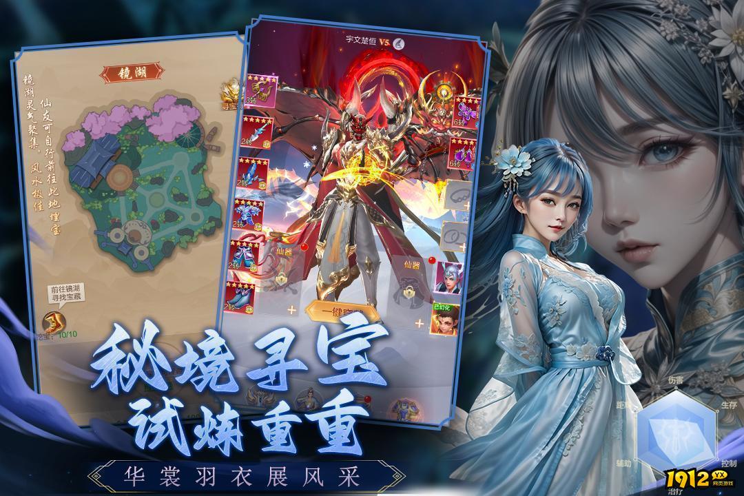 猎魔永恒通用兑换码2024 福利通用礼包码最新版