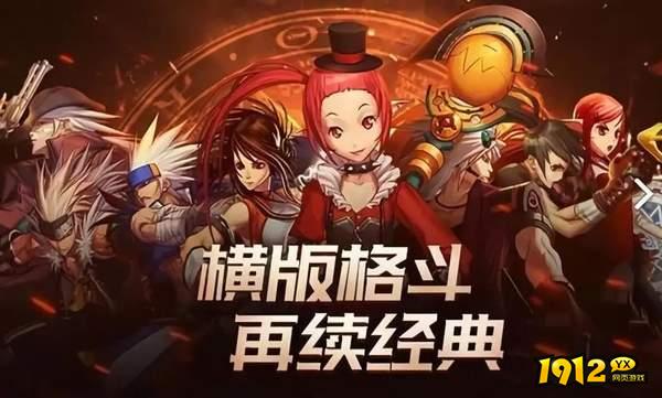 dnf手游泰拉买什么最划算 dnf手游购物顺序推荐