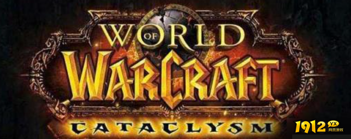 魔兽世界9.0前夕任务什么时候开放 魔兽世界9.0前夕任务玩法攻略