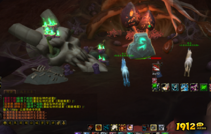 魔兽世界9.0随我宣读任务怎么做 魔兽世界9.0随我宣读任务攻略