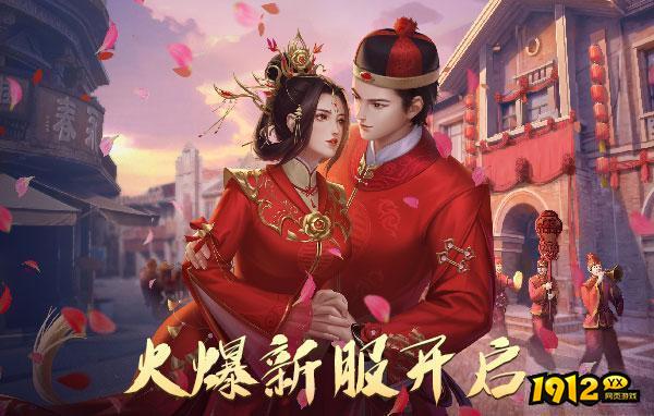 斩魔问道兑换码最新分享 通用礼包码大全