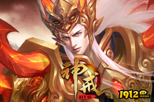 1912yx《神戒BT》 1912yx《神戒BT》