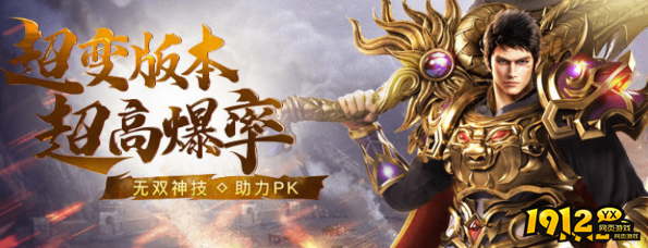 《热血大明》战魂系统怎么玩 战魂系统玩法介绍