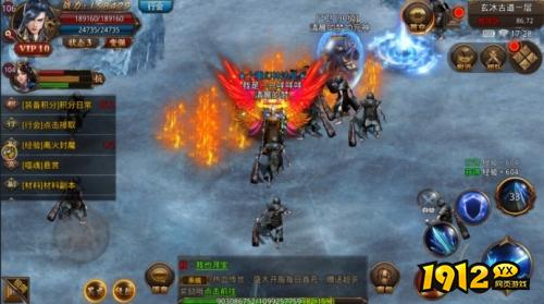 《龙腾传世》游戏简介 龙腾传世游戏推荐 《龙腾传世》游戏简介 龙腾传世游戏推荐