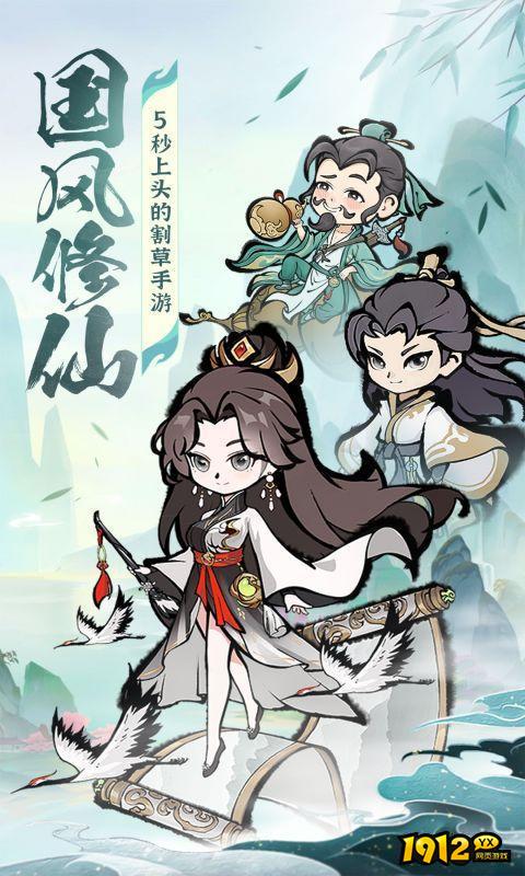诛天剑侠兑换码合集 永久有效礼包码