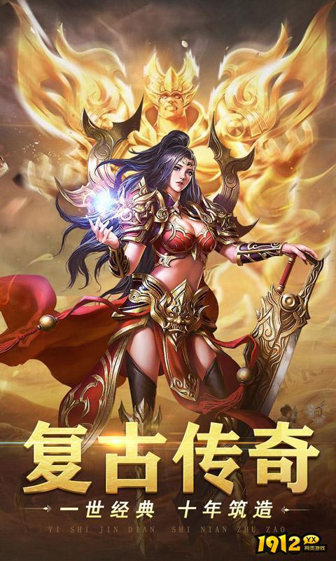 山河兑换码2024—最新礼包码真实有效