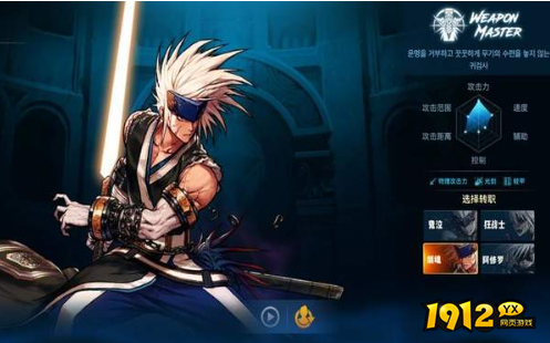 dnf手游剑魂的技能怎么使用伤害最大 dnf手游剑魂技能释放顺序