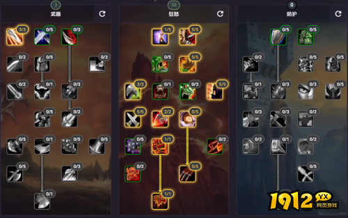 魔兽世界怀旧服plus战士天赋如何加点 魔兽世界怀旧服plus战士天赋加点推荐 魔兽世界怀旧服plus战士天赋如何加点 魔兽世界怀旧服plus战士天赋加点推荐