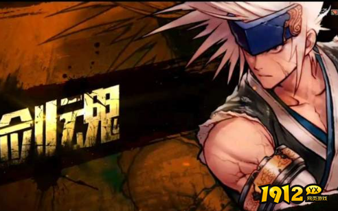 dnf手游剑魂拔刀斩怎么拔两下 dnf手游双拔刀切换攻略