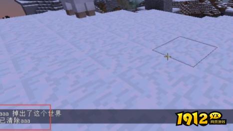 我的世界用命令方块杀死玩家的指令是什么 我的世界用命令方块杀死玩家的指令介绍 我的世界用命令方块杀死玩家的指令是什么 我的世界用命令方块杀死玩家的指令介绍