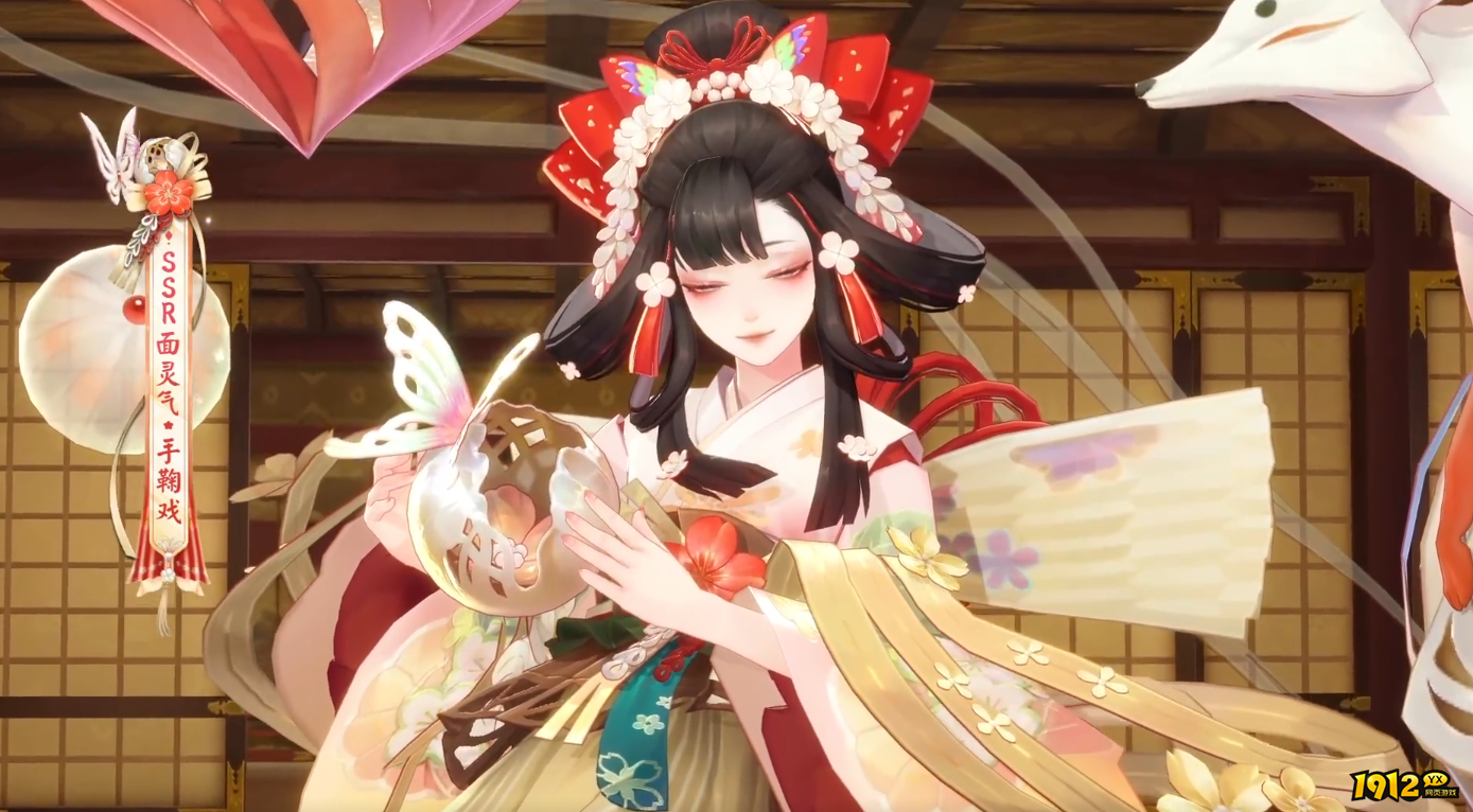 阴阳师面灵气手鞠戏皮肤怎么样 阴阳师面灵气手鞠戏皮肤介绍 阴阳师面灵气手鞠戏皮肤怎么样 阴阳师面灵气手鞠戏皮肤介绍