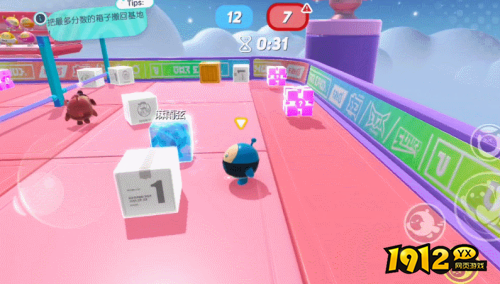 蛋仔派对积分赛进阶技巧有哪些 蛋仔派对积分赛进阶攻略