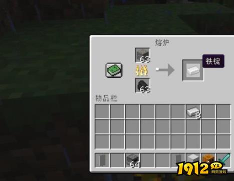 我的世界怎么修复铁傀儡 我的世界修复铁傀儡方法介绍 我的世界怎么修复铁傀儡 我的世界修复铁傀儡方法介绍