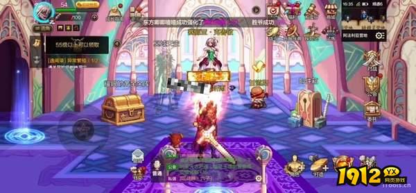 dnf手游公会梦幻迷宫奖励有什么 dnf手游公会梦幻迷宫奖励介绍 dnf手游公会梦幻迷宫奖励有什么 dnf手游公会梦幻迷宫奖励介绍