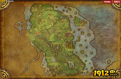 魔兽世界古代熊猫人矿镐位置在哪 魔兽世界古代熊猫人矿镐位置介绍 魔兽世界古代熊猫人矿镐位置在哪 魔兽世界古代熊猫人矿镐位置介绍