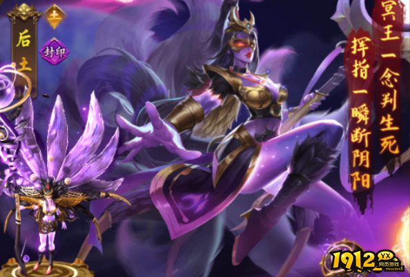 《热血大明》如何打造最强装备 洗炼技巧攻略