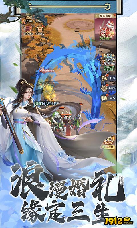 斗魂大陆福利兑换码 豪华礼包码发放