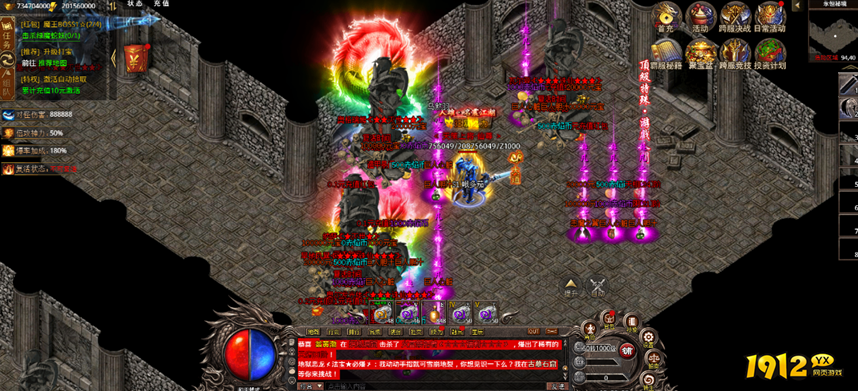 《战痕》土豪如何快速成长 土豪快速成长秘诀分享