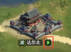 《大城主》群雄逐鹿怎么玩 群雄逐鹿攻略
