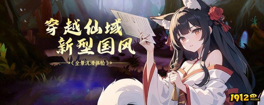 斗争的魔气兑换码最新 礼包码在哪输入