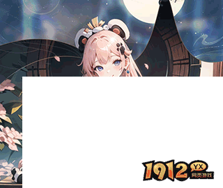 斗争的魔气兑换码最新 礼包码在哪输入