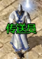 《伏魔战歌》7月16日版本更新维护 新增三十八大陆上半
