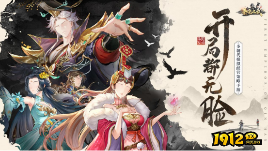 秦皇汉武激活码亲测有效 激活码礼包福利一览