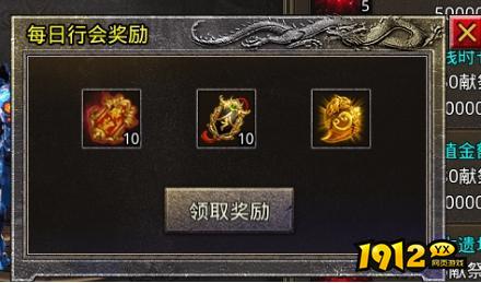 《虎符传奇》7月18日更新维护 开启暑期庆典活动