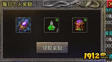 《虎符传奇》7月18日更新维护 开启暑期庆典活动