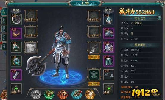 七绝开服时间表 最新开服时间
