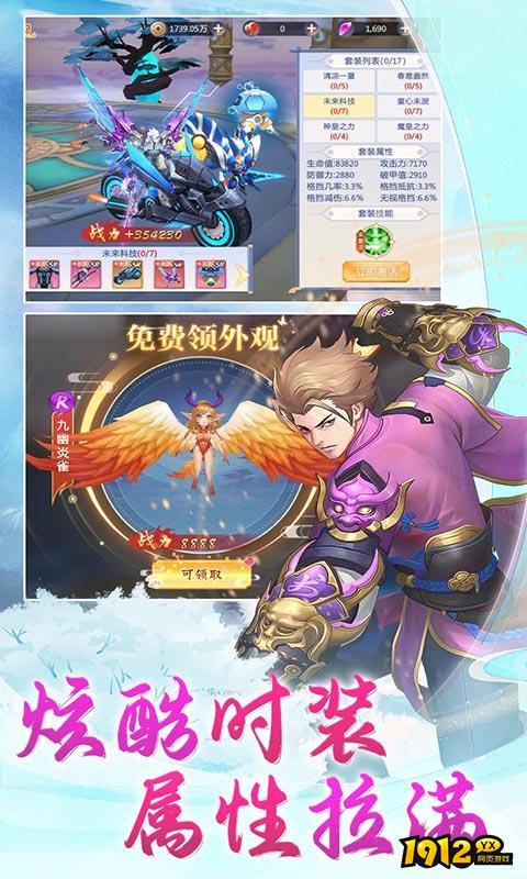 梦幻仙语兑换码全部有效 激活码真实可用