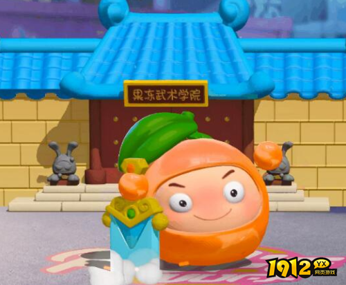 蛋仔派对橙留香语音有哪些 蛋仔派对橙留香语音包介绍