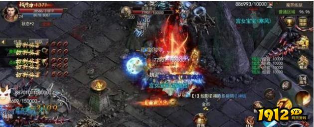 玄武传奇礼包码最新可用 兑换码永久有效
