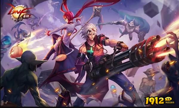 dnf手游领主乱斗怎么打 dnf手游领主乱斗玩法介绍 dnf手游领主乱斗怎么打 dnf手游领主乱斗玩法介绍