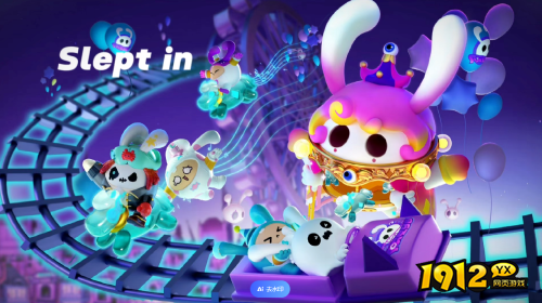 蛋仔派对蛋币冻结如何解决 蛋仔派对蛋币冻结解决方法分享