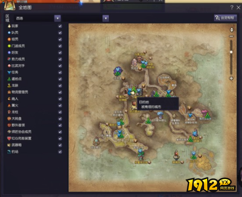 剑灵暴风之砂神殿副本位置在哪 剑灵暴风之砂神殿副本位置介绍