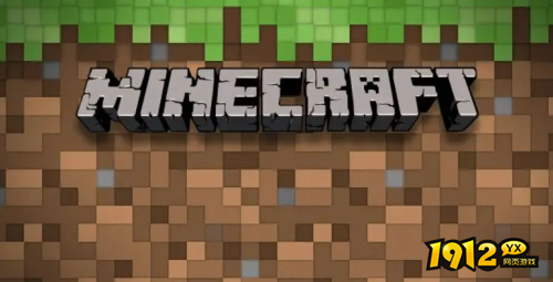 我的世界游戏模式有什么区别 我的世界模式区别说明