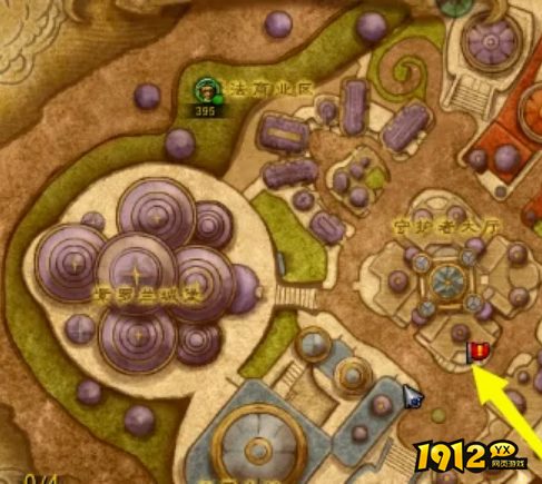 魔兽世界公会传家之宝商人在哪 魔兽世界公会传家之宝商人位置介绍