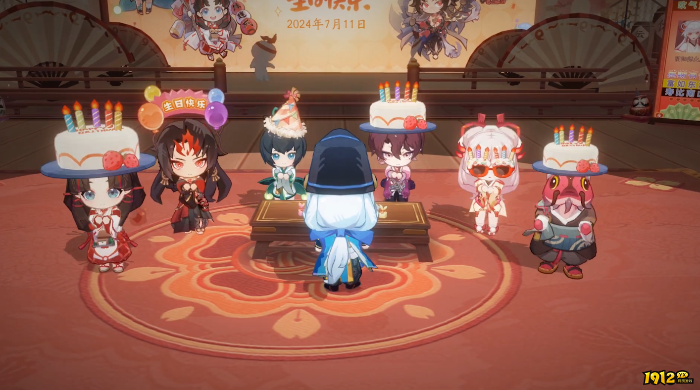 阴阳师全新生日系统活动怎么玩 阴阳师全新生日系统活动介绍