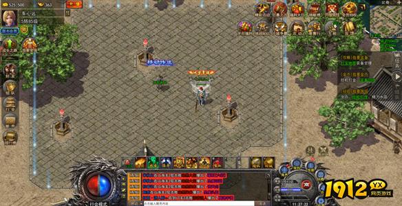 战神崛起什么时候上线 新区开服时间 战神崛起什么时候上线 新区开服时间