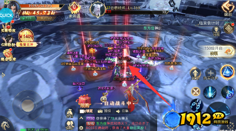 太古神王2(0.05折版)什么时候上线 新区开服时间