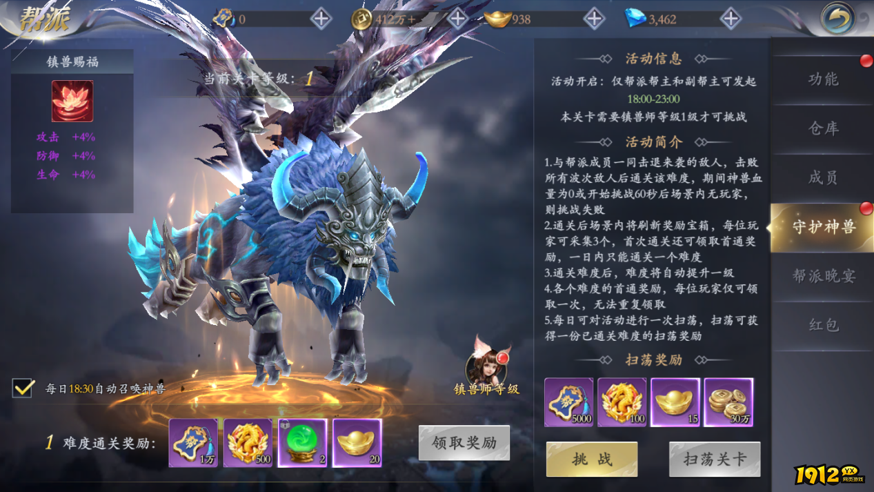 漂在江湖开服时间表 最新开服时间 漂在江湖开服时间表 最新开服时间