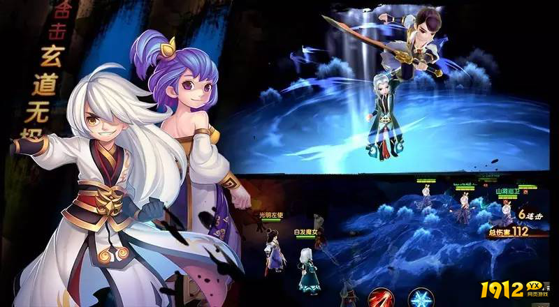 大话蜀山开服时间表 新区开服时间一览 大话蜀山开服时间表 新区开服时间一览