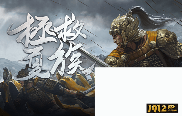 七绝什么时候开新服 2024开服时间表 七绝什么时候开新服 2024开服时间表