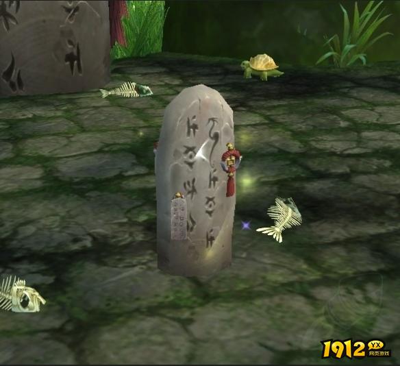 魔兽世界熊猫人仪式石位置在哪 魔兽世界熊猫人仪式石位置介绍 魔兽世界熊猫人仪式石位置在哪 魔兽世界熊猫人仪式石位置介绍